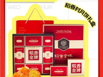 淘宝秒杀活动怎么参与?有哪些高性价比商品?