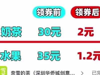 双十二红包怎么领取？有哪些途径可以获得更多红包？