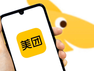 58获客号APP - 美团教程