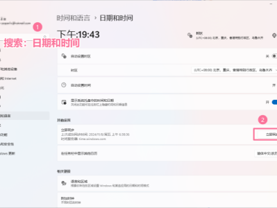 淘宝秒杀专区商品如何抢购?有哪些技巧可以提高成功率?