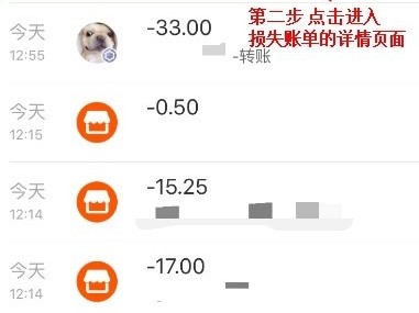 支付宝查电话卡有多少张准确吗？怎么查询？