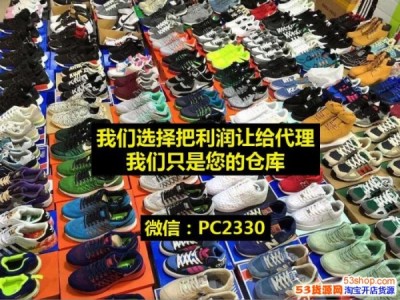 淘宝代销货源如何选择?优质代销商具备哪些特点?