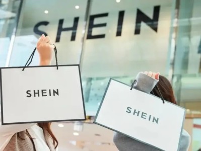 希音（SHEIN）平台入驻指南（SHEIN入驻图文教程）