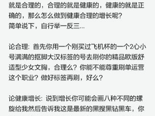 特色饰品如何在淘宝上推广？吸引顾客的策略！