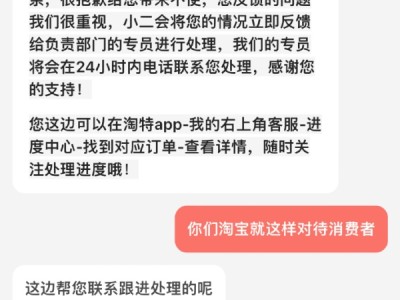 淘宝涨价原因是什么？价格调整对卖家有何影响？