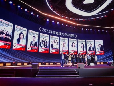 新手开淘宝直播怎么弄?通过淘宝直播可以获得啥?