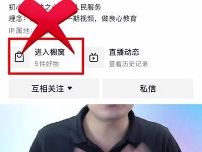 抖音小店可以有子账号吗？一个抖店可以关联几个账号？