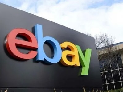 ebay怎么设置整个店铺运输国家？ebay主要针对哪些国家？