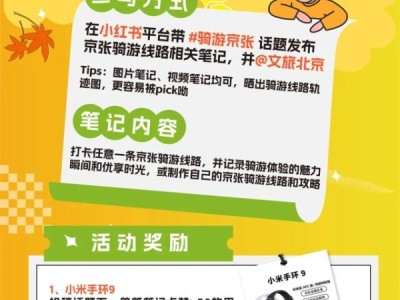 小红书游客怎么进不去了？小红书上不去了怎么办？