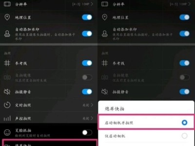 抖音绑卡支付立减有风险吗？怎么绑卡？