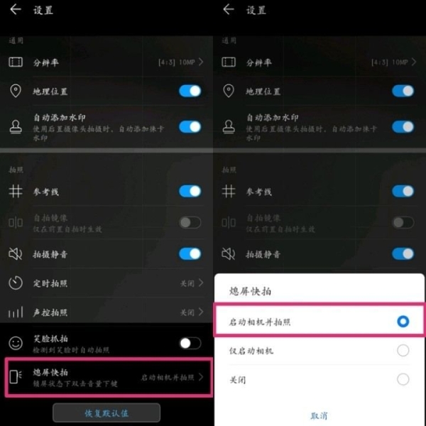 抖音绑卡支付立减有风险吗？怎么绑卡？