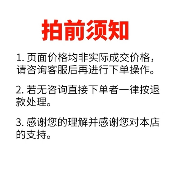 美客多跨境电商平台入驻条件是什么？零起步如何做？