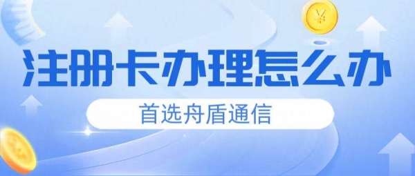 抖音加入公会做直播有风险吗？有多少提成？