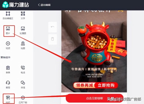 快手引流的最快方法是什么？上热门有什么技巧？