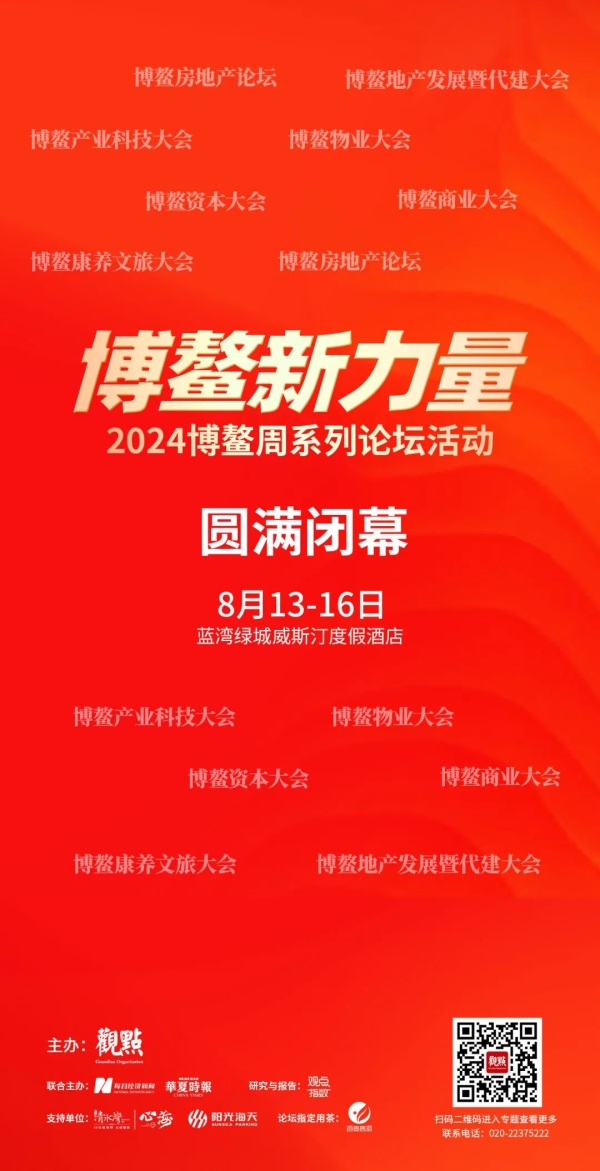 京东大件物流50公斤多少钱？（最新收费标准价格表）