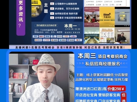 小红书私聊可以说价格吗？小红书私聊有什么限制？