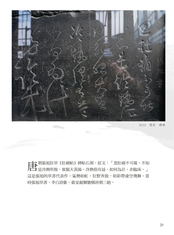 台湾省能上淘宝网吗？（海外淘宝网的登录流程）