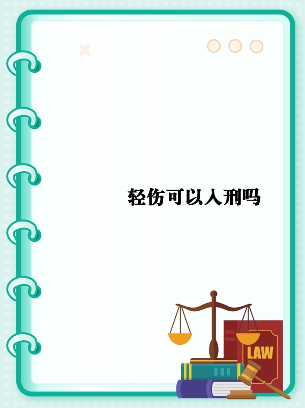 企业店铺出售流程复杂吗？需要注意哪些法律问题？