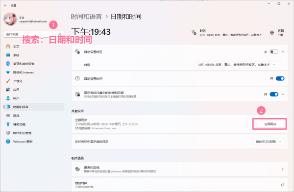 淘宝秒杀专区商品如何抢购？有哪些技巧可以提高成功率？