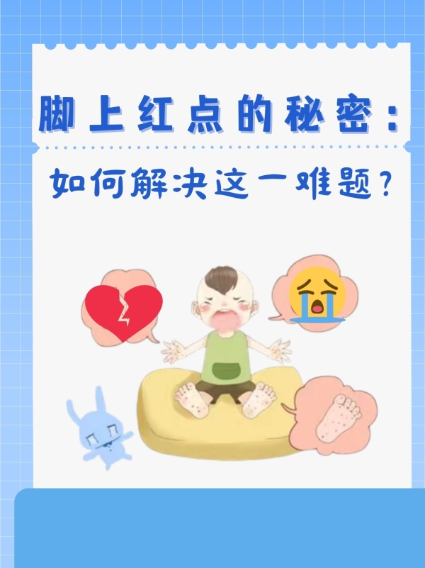 淘宝网页打不开是什么原因？如何快速解决这一难题？