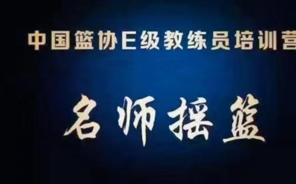 天天特价报名要求有哪些？如何提高报名通过率？