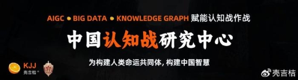 直通车如何防止恶意点击器的影响？有哪些应对策略？