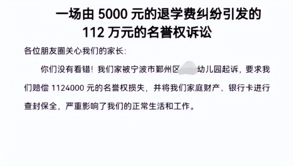 消费者投诉找谁最有效？退款纠纷找什么部门？