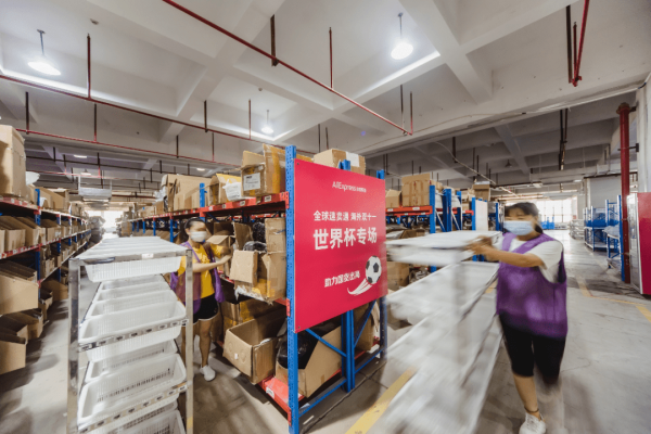 temu跨境电商入驻什么店铺比较好？temu跨境电商怎么注册？