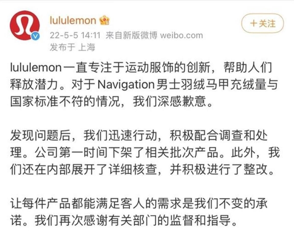 lemon8在中国能使用吗？Lemon8怎么改美区？