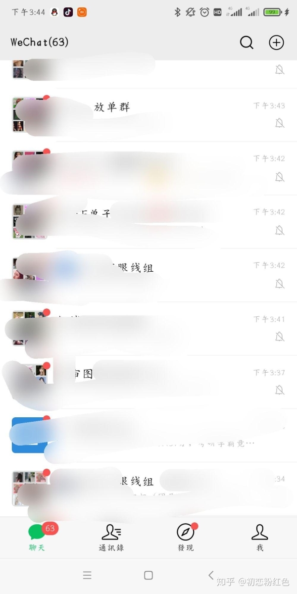 淘宝买家秀怎么删除？买家秀怎么展示出来？