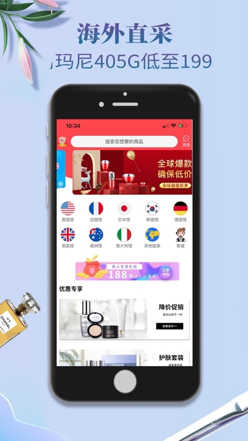 shein海外商家怎么入驻？海外购店铺申请手续是什么？