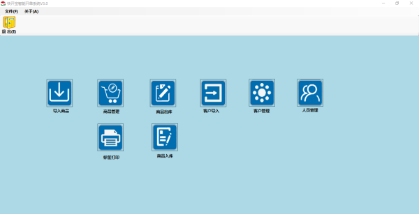 Newegg给卖家砸补贴，入库免收仓储费