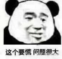亚马逊代购流程复杂吗，有哪些风险需要规避？