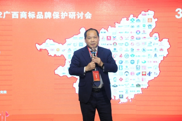 淘字号注册流程是怎样的？如何保护品牌权益？